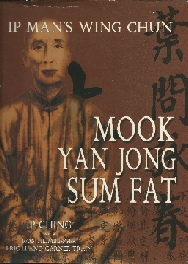 Mook Yan Jong Sum Fat cover